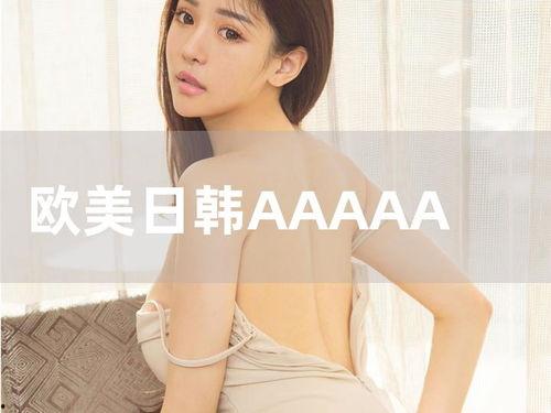老照片高清修复神器免费版下载v3.1.3 