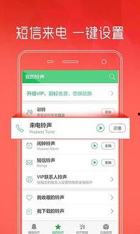 百变日韩公主换装手游 