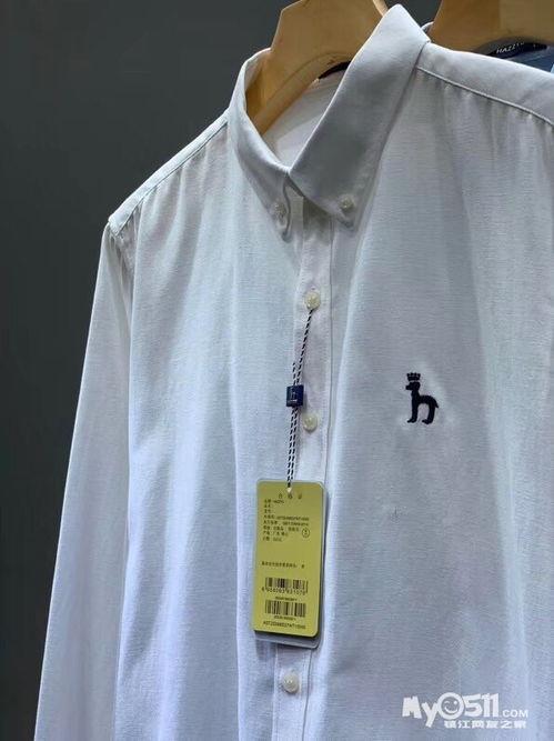 百变日韩公主换装手游 