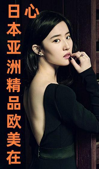 清风dj音乐网(vvvdj清风) 