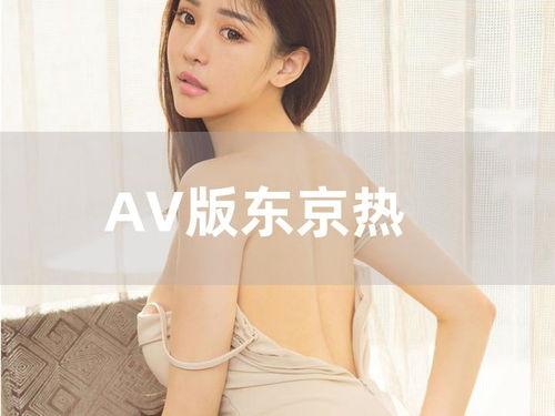百变日韩公主换装手游 